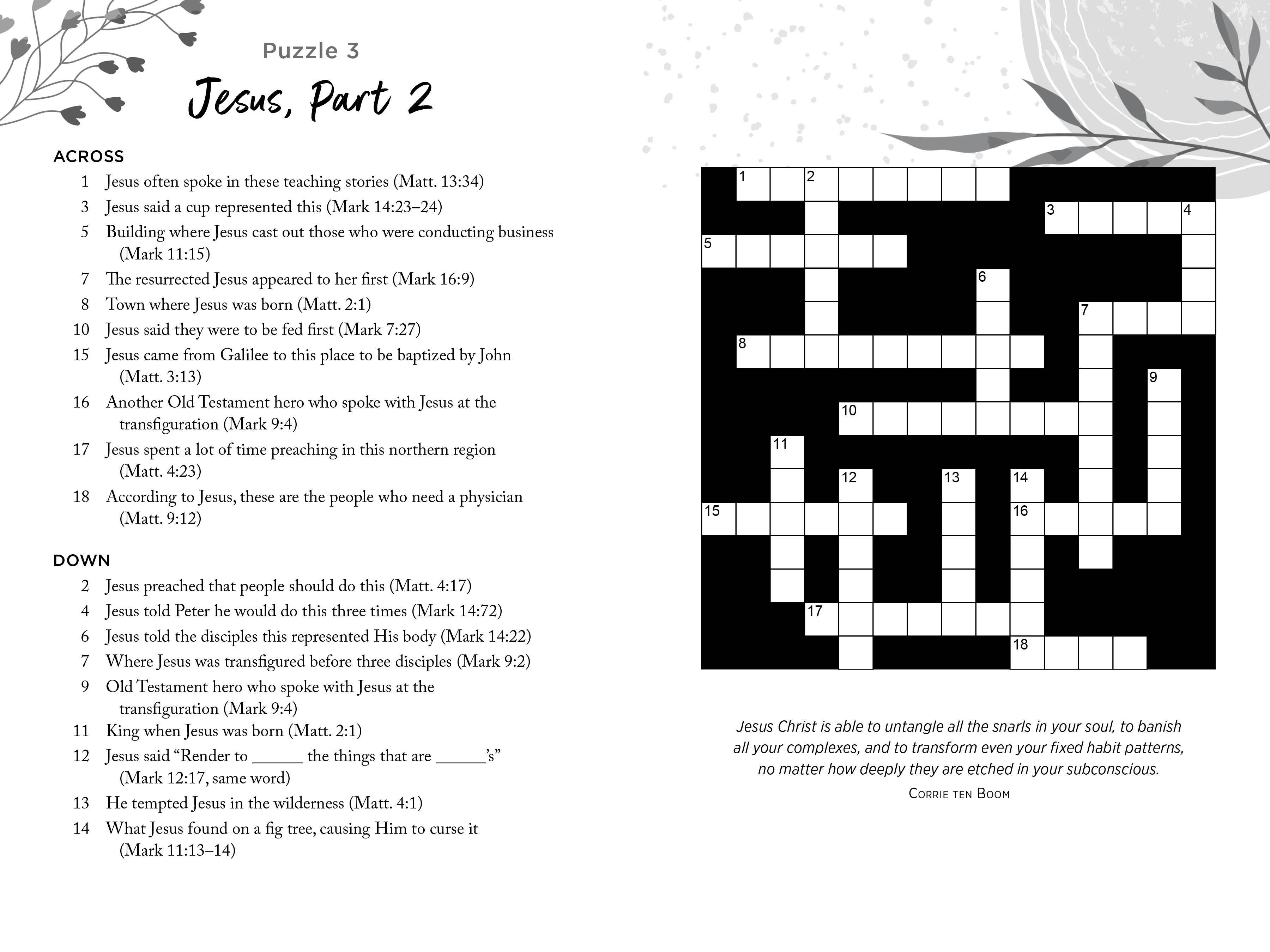 Bible Blessings Crosswords